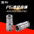 谐晟 不锈钢PG型快插直通 异径气动气管快速接头  PG12-10 1个
