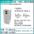 ABB变频器ACS510-01-180A-1A-246A-290A-4/90KW110KW132KW ACS510-01-246A-4 132KW