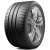 米其林（MICHELIN）【包安装】米其林半热熔轮胎 Pilot Sport CUP 2汽车轮胎 245/35R20 95Y KI/K2法拉利 ZR