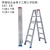 吉泰易盛焊接铝合金梯子工程人字铝梯-单位：个-5天发货 13步3.9米