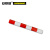 安赛瑞 铝基电线杆反光膜贴 安全区警戒线地板贴标识 3红3白 120cm×50m 13461