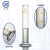 华鸥 玻璃量筒大容量量出式刻度化学实验室加厚玻璃塑料量筒 玻璃量筒 5ml 现货 
