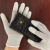 LARD-LSP 碳纤维涂指手套防静电碳纤维手套碳纤维PU涂指防静电手套碳纤维涂指手套 作业手套 XS号 1双