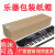 电钢琴包装 特大号长方形长条纸箱子电子钢琴古筝打包装跑步机快 120*40*15 单个纸箱