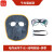 谋福 牛皮焊工帽电焊防护面罩氩弧焊切割焊接防护帽 轻便式焊工 （电焊面罩牛皮+透明眼镜+绑带）