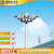 高杆达广场灯LED15米20米25米30米福瑞广场灯  升降式球场户外灯 12米6个100瓦定制
