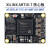 贞芯研 FPGA核心板 Xilinx Artix-7 开发版 （PZ-A775T核心板+散热片）