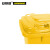 安赛瑞 侧踏式商用垃圾桶 物业小区公用室外环保分类翻盖果皮箱 120L黄色2个装高约94cm 13489