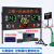 京赛 篮球比赛电子记分牌 24秒计时器计分器计分牌 无线羽毛球足球便携 SY-LQ30+支架 