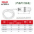德力西电气接近开关传感器CDJ10-I2A8BP电感式距离感应开关三线常闭PNP直径8mm非埋入式感应距离2mm