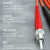 广昌兴（G.C.X）光纤跳线ST-ST多模双芯（黑V21 6.32米+红V22 6.3米）定制品 下单后不支持任何理由退款