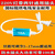 宏达硕 led两针灯带插头接头220V大功率15安防水插头【5-17mm两针】通用 可带1-100米（2个）