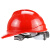 竹特 ABS安全帽 V型透气孔 工地防砸安全头盔 工作劳保防护 红色 （企业定制）