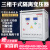 660V480变380转220V200三相隔离变压器10KVA20干式30K50KW690V415 SG-5KVA 五年 380V变220V