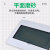 贝傅特 平面型配电箱面板 磨砂照明平面板回路强电箱塑料面板 11-13回路白色