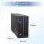 华为UPS不间断电源UPS5000-A-30KTTLL企业级服务器备用电源配联科电池 UPS5000-A-30KTTL 续航30分钟