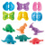 予轩灵幼儿园儿童橡皮泥彩泥恐龙动物水果蔬菜模具工具套装玩具 17款3D恐龙模具 无泥