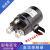 启动直流接触器 QCC15-100A SDC15 200A 300A 叉车 托盘车12V 24V SDC15-100A 12V  H 弧形支架 W 螺丝