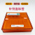 粉剂盒标签针剂盒标识支持定做标签抢救车药品盒标识 空白黄边框带高危200贴