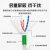 鑫綫連（GISLINK）M12转RJ45编码线 D型4芯公弯头转RJ45高柔拖链传感器线缆1米 XXL-YMH41