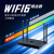 异地X5远程蒲公英千兆局域网办公大户型WIFI6 SDN组网路由器标准 单台装