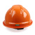 梅思安（MSA）10172514 V-Gard500 豪华型PE安全帽带透气孔 帽衬针织布吸汗 T定做 橙色 1顶