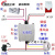 安瑞信感应联动220V排风扇烟感控制开关不能用厨房油烟 烟感防撞防爆金属罩