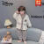 迪士尼（Disney）儿童睡衣套装珊瑚绒加绒加厚冬季男童男孩法兰绒保暖卡通居家套装 灰色 90cm