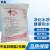 京晶 工业盐 50KG/袋 ZY017