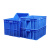 华豫汇阳 加厚塑料周转箱 零件盒元件盒 收纳箱物料盒收纳盒 蓝色560*420*190