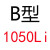 三角皮带B型B838-B1080橡胶传动带A型B型D型工业机器齿形皮带 B991