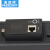 麦森特（MAXCENT）MG53868 PDU机柜插座16A工业连接器8位电源电流电压表功能插排
