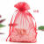 DYQT网纱袋子抽绳100装珍珠纱袋束口袋化妆品试用装纱袋透明喜糖袋 大红色 7*9(100个数量格)