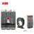 ABB Formula＋RCD系列塑壳漏电断路器；A2C250 TMF250/2500 FF 3P+RCD