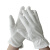 金诗洛 Kimslow KSL032 白棉点塑点胶手套（10双） 防滑作业手套 棉毛点塑手套 礼仪劳保点珠手套  白色