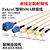 铂威达 射频连接器【蓝色C型公头转SMA公內针 长度0.15米 5件价格】Fakra转sma弯头转接线RG316延长线1号