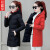 谷季狐棉服女中长款2020韩版新款修身码女装双面穿连帽加厚女士棉衣面包服外套女 黑色 L（90-105斤）