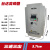 变频器 3.7kw -5.5kw-7.5kw 三相380v/460v 通用型电机调速器 3.7kw_380V转380V