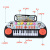 儿童玩具电子琴可弹奏钢琴早教玩具男孩女孩1-2-6岁生日新年 100多功能电子琴+琴谱