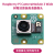 朗嘉拓 Camera Module 3 NoIR Wide 树莓派原装摄像头 1200万像素 IMX708感光芯片 夜视版 视场角120° 基础版 75°