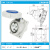 SINDR上海倍港IP67防水工业插座3芯4线5孔16A/32A航空插头63A防水工业暗装插座 32A3芯【斜座】 230V