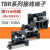 TBR-10A/20A/30A/45A/60A/100A导轨组合式接线端子铜排固定端子台 TBR-30A铜件