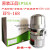 零损耗自动排水器空压机储气罐冷冻干燥机零气损排水阀SA6D EPS-168