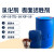 乳化剂OP-10NP-10TX-10洗衣液洗洁精表面活性剂洗涤混泥土发泡剂 NP-10（50斤）