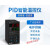 温控器厦门数显智能自动温控仪表PID温度控制器高精度 AI-207G（0.5级精度 固态输出）