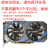 定制【】GTX1060 3G 5G 6G 1066 1050TI 4G 2G 1070t 影驰10708G