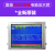 震雄/震德系列Ai-01/02/CPC注塑机显示屏液晶屏替代原尺寸 震雄AI-02 显示屏