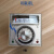 封口机配件TEQD-2301A B型指针式数显温控仪温控表温控器 TEQD-2301B 指针式温控仪