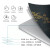 森膜华为MateBook 16s 14s 13s贴纸X Pro贴膜D16外壳膜E GO机身定制保护膜 SW-98【ACD面】 16英寸华为MateBook 16