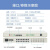 讯浦 PCM多业务综合光端机 8E1+4百兆共享网+16路电话 单模单纤FC 110公里1对 XN-8E1-4F16L-FC110
